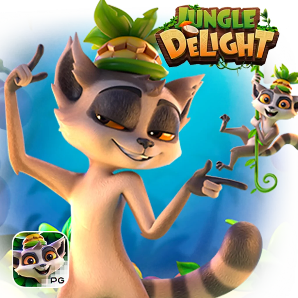 Tiger V116 แตกบ่อย